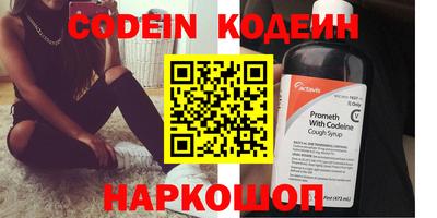 сатива Балашиха