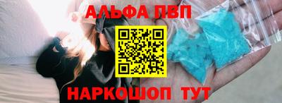 сатива Балашиха