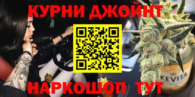 mdpv Балахна