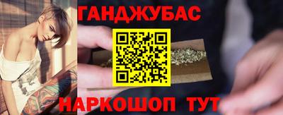 меф Балаково
