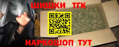 mdpv Балахна