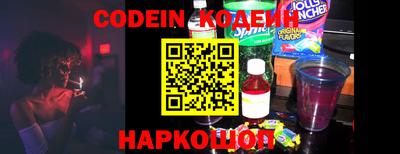 меф Балаково